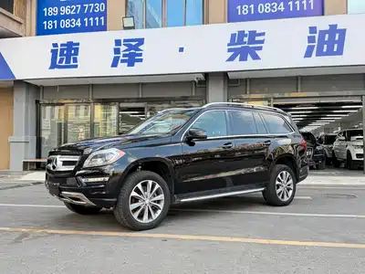 Mercedes-Benz GL-Class 2013