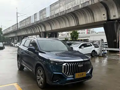 Geely Haoyue L 2024
