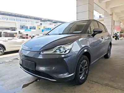 Nezha Auto V 2022