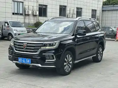 Roewe RX8 2018