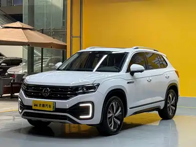 Volkswagen Tayron GTE Plug-in Hybrid 2020