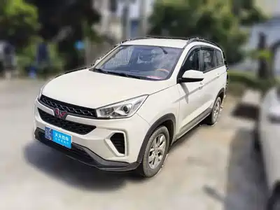 Wuling Motors Hongguang S3 2020