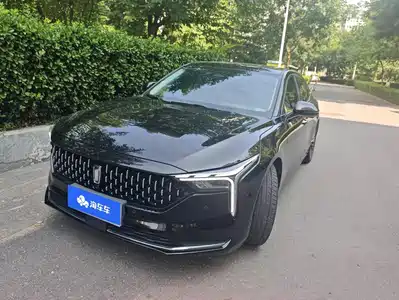 Besturn B70 2022