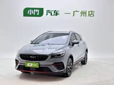 Geely Emgrand S 2024