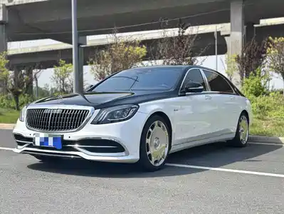 Mercedes-Benz Maybach S-Class 2020