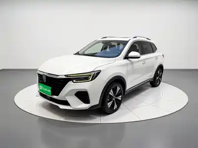 Roewe RX5 2021