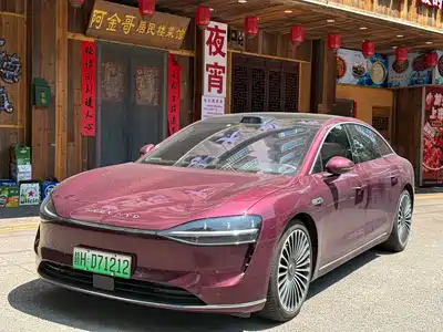 Xiangjie S9 2024