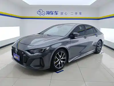 GAC Trumpchi Emkoo 2021