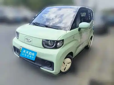 QQ New Energy QQ Ice Cream 2022