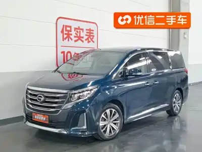GAC Trumpchi M8 2020