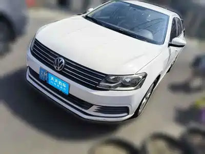 Volkswagen Lavida Tour 2017