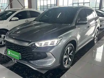 BYD Song Pro New Energy 2025