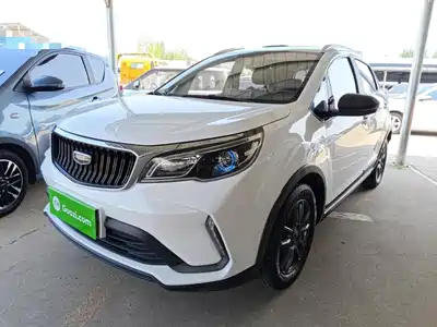 Geely Vision X3 2022