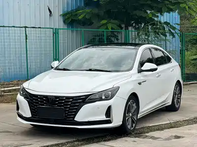 Changan Ruicheng CC 2021