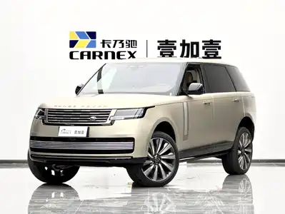 Land Rover Range Rover 2026