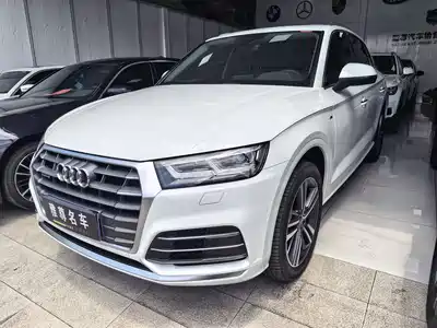 Audi Q5L 2021