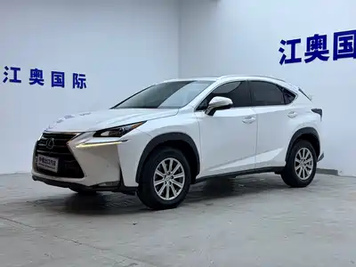 Lexus NX 2021