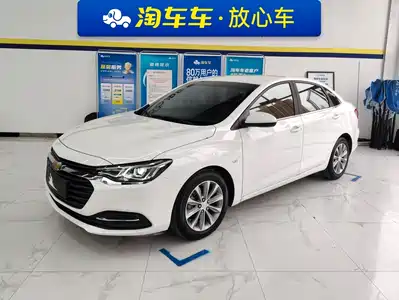Chevrolet Monza 2021