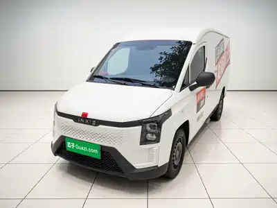 Lingshi Auto Ling Shi Golden Warehouse 2024
