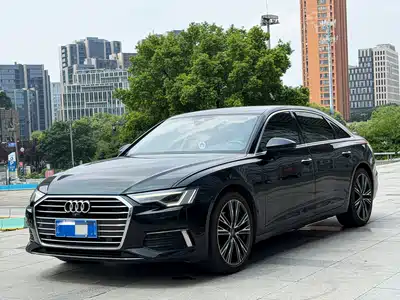 Audi A6L 2020