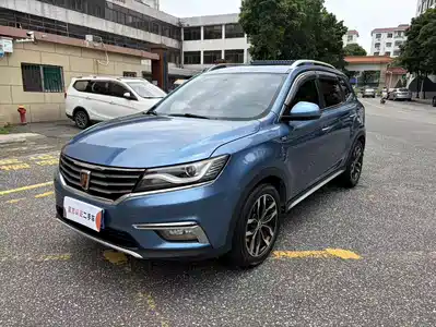 Roewe RX5 2016