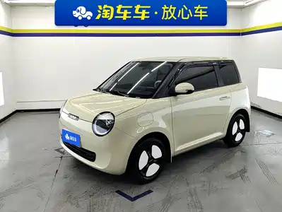 Changan Qiyuan Lumin 2025
