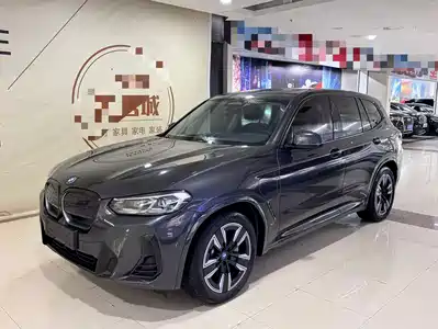 BMW iX3 2022