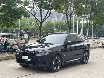 BMW iX3 2024