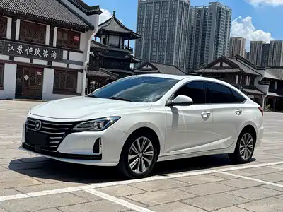 Changan Ruicheng CC 2020