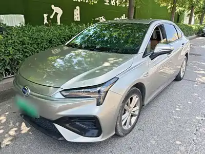 Aion S 2023