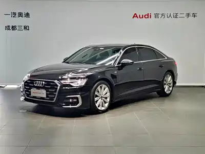 Audi A6L 2023