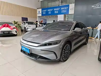 BYD Han 2023