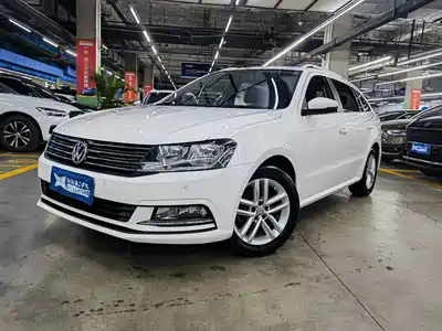 Volkswagen Lavida Tour 2016