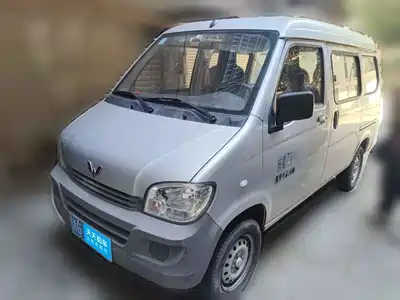 Wuling Motors Zhiguang 2019