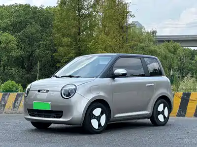 Changan Qiyuan Lumin 2023