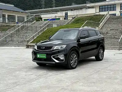 Geely Boyue 2021