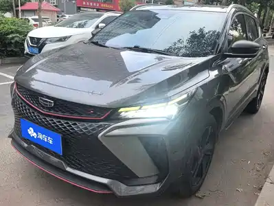 Geely Binyue 2023