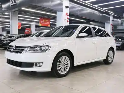 Volkswagen Lavida Tour 2014