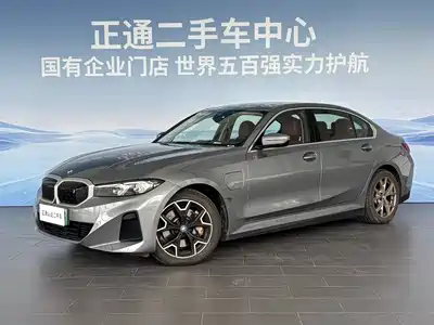 BMW i3 2023