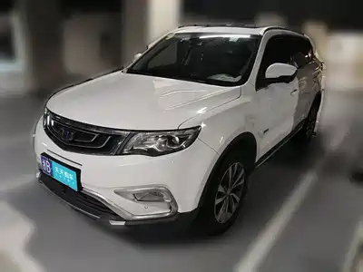 Geely Boyue 2016