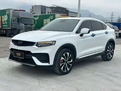 Geely Xingyue S 2023