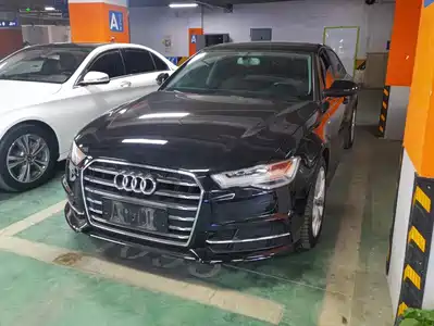 Audi A6L 2018