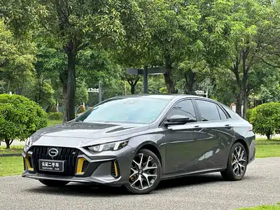 GAC Trumpchi Emkoo 2023
