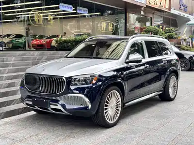 Mercedes-Benz Maybach GLS 2022