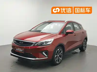 Geely Emgrand GS 2019