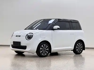 Changan Qiyuan Lumin 2025