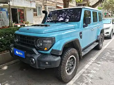 212 T01 2026