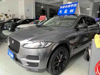 Jaguar F-PACE 2018