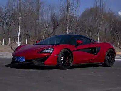 McLaren 540C 2017