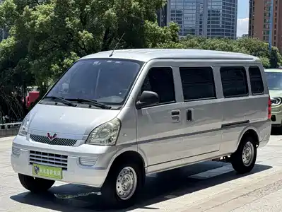 Wuling Motors Rongguang EV 2022